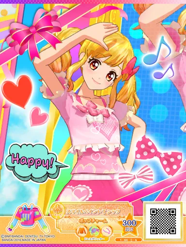 ブロマイドアイカツ！カード