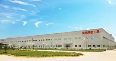 KPTG新工場の外観