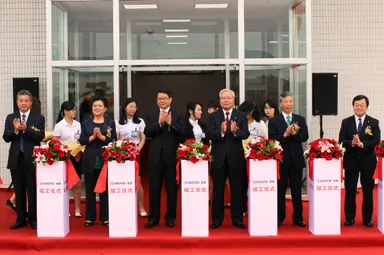 6月3日に行われた竣工式