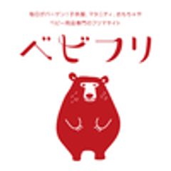 株式会社タイタン・アートのロゴ