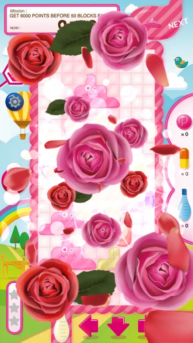 フローラタイム