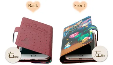 リバーシブルデザインの例(アリス)