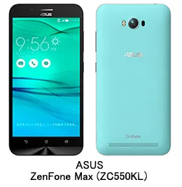 BIGLOBE限定カラー“アクアブルー”