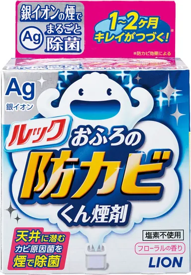 ルック おふろの防カビくん煙剤