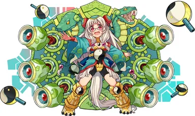 玄武聖ランパオ