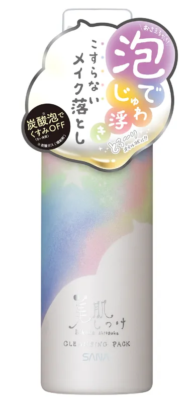 美肌しつけ　クレンジング泡パック　