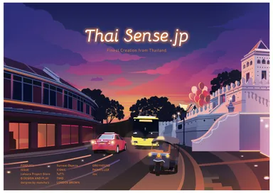 THAI SENSE.JP キービジュアル