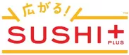SUSHI+　ロゴ