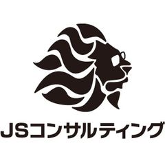 ECコンサルのJSコンサルティング、
モール選びから集客戦略までをサポートする、
1ヶ月間の無料の『お試し出店コンサル』を開始！