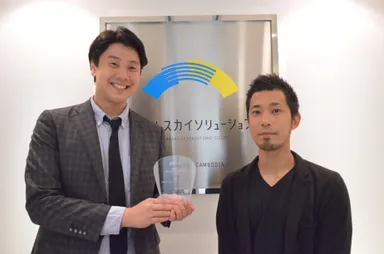 第37回「2016日本BtoB広告賞」・入社案内の部 銀賞受賞/制作担当：那須野達也、古田将規