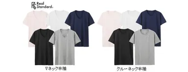 インナーＴシャツ