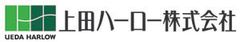 上田ハーロー、浜田 宏一イェール大学名誉教授の
特別セミナーを8月に開催