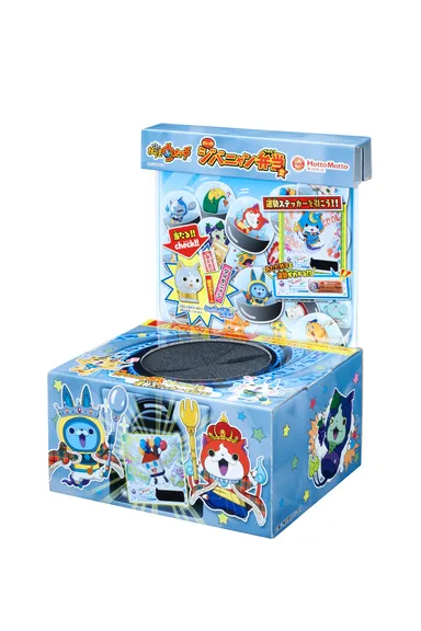 「妖怪ガシャ」風ボックス