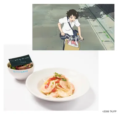 「時をかける少女」メニュー