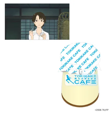 テイクアウトプリン