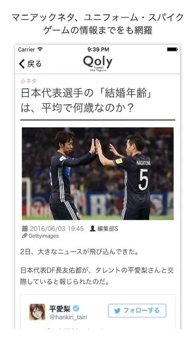 参考イメージ 1