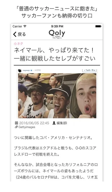 参考イメージ 2