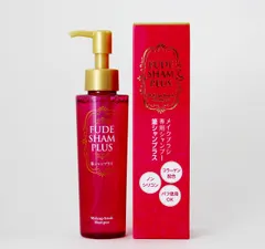 筆シャンプラス　120ml