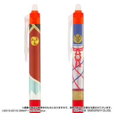 和泉守兼定(赤)／今剣(赤)