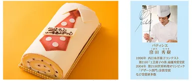 写真はイメージです