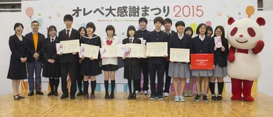 昨年の授賞式の模様（「オレペ大感謝まつり2015」東京ドームシティプリズムホールにて）