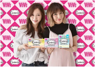 センターインを持つViVi girl