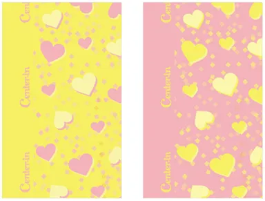 イエロー)ふつうの日用