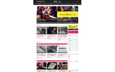 Fb img 105372 1