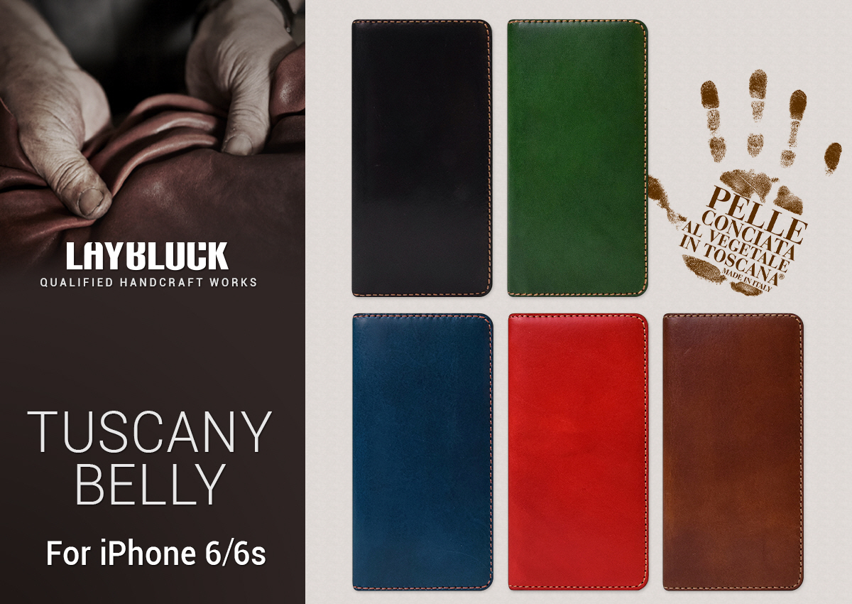 Layblock ワルピエ社製高級レザーを使用したiphone6sケース発売 株式会社ロア インターナショナルのプレスリリース