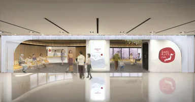 『ふるさとチョイスCafe』イメージ1