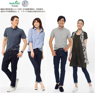 「ドライストレッチ・ジーンズ」＆「ポロシャツ＆ワンピース」