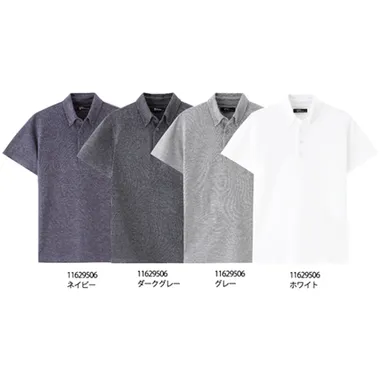 ボタンダウンポロ(M・L・XL)