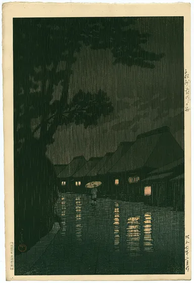 「道頓堀」上原古年 作　ウィッセルスコレクション