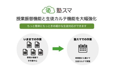 Fb img 105585 1