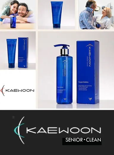 ケウン　製品画像3