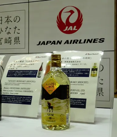 授賞式の様子 2