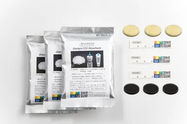 CO2 Absorbent(3ヶ月分)