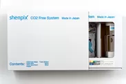 shenpix CO2 Free System 梱包図