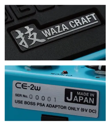 技 WAZA CRAFT