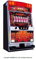 実機の魅力はそのままに、新機能を追加！