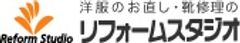 【7月4日はファッションお直しの日】
全国700店舗で開催！※
洋服お直し・靴修理が0円になるチャンス！！
6月30日(木)～7月4日(月)5日間限定！！