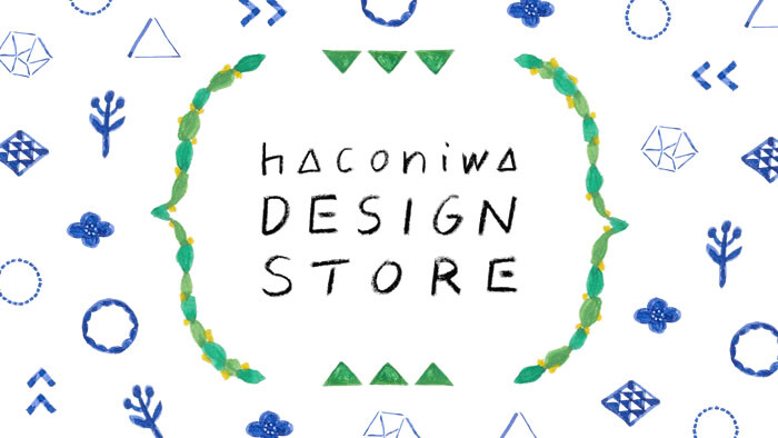 女子クリエイター向けメディア 箱庭 ぬくもりの伝わる手描きイラスト素材販売サイト Haconiwa Design Store を6月日オープン Ride Media Design株式会社のプレスリリース