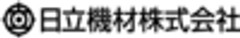 日立機材株式会社のロゴ