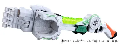 眼魂装填DXガンガンキャッチャー