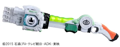 眼魂装填DXガンガンキャッチャー(アイコン装着)