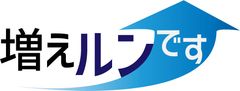 次世代WEBマーケティング支援サービス
「増えルンです」のSEO効果の検証報告及び
国内での提供を6月20日に開始