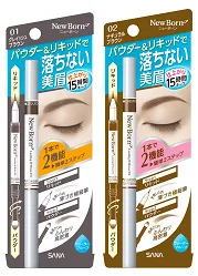 ニューボーン　ラスティングＷブロウＥＸ 01、02　