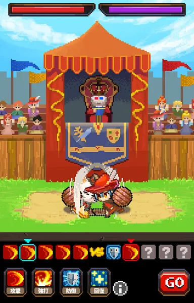 スクリーンショット4