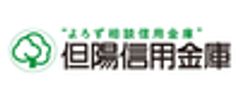 但陽信用金庫のロゴ