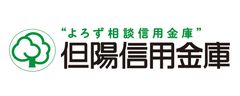 但陽信用金庫